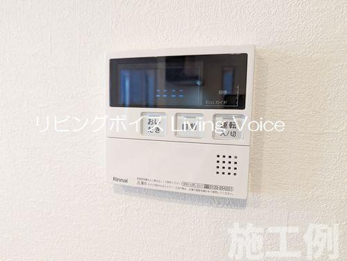 相模原市中央区青葉2丁目　新築一戸建て　全4棟