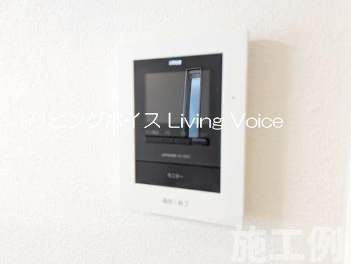 相模原市中央区青葉2丁目　新築一戸建て　全4棟