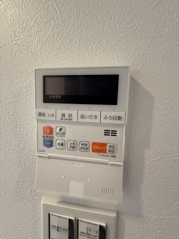 追炊き機能が付いた経済的なユニットバス　※同タイプ