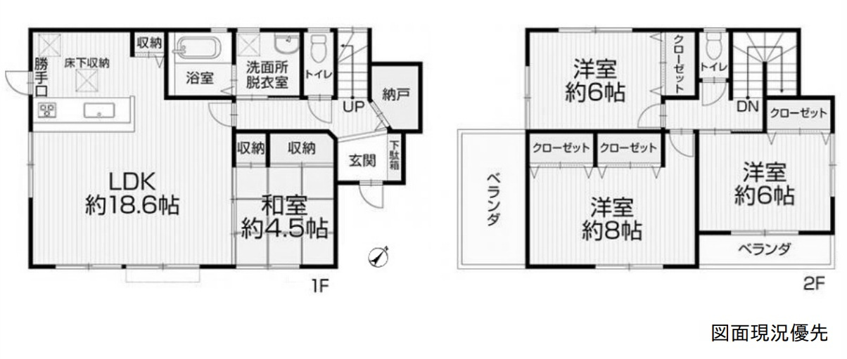 間取り：334000245738