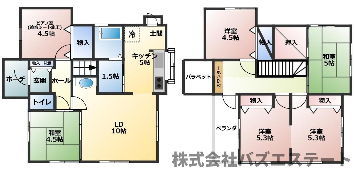 間取り：328000596246