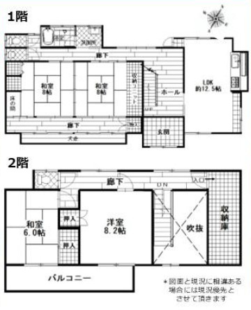 間取り：313004789755
