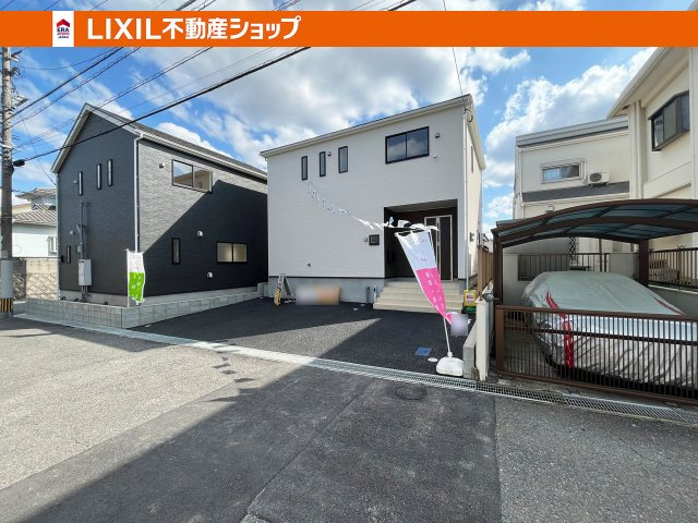 ＼7/8新価格／「思っていたより広い！」を、実際のリビングで体感してみませんか？　