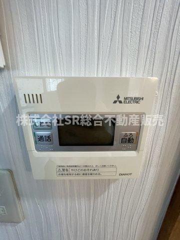 追い焚き機能付きで経済的です♪