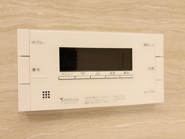 浴室