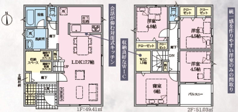 ●4号棟●