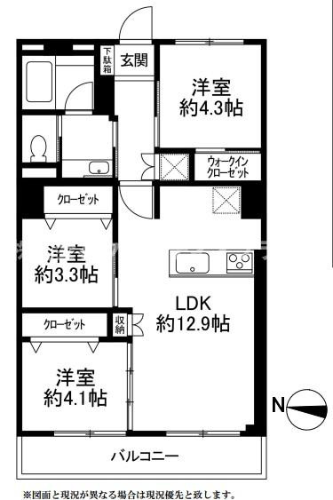 間取り：313004859430