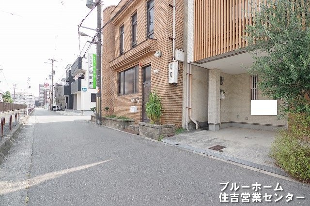 前面道路です！