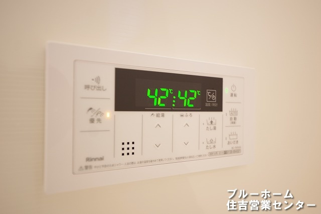 給湯設備のリモコンです！