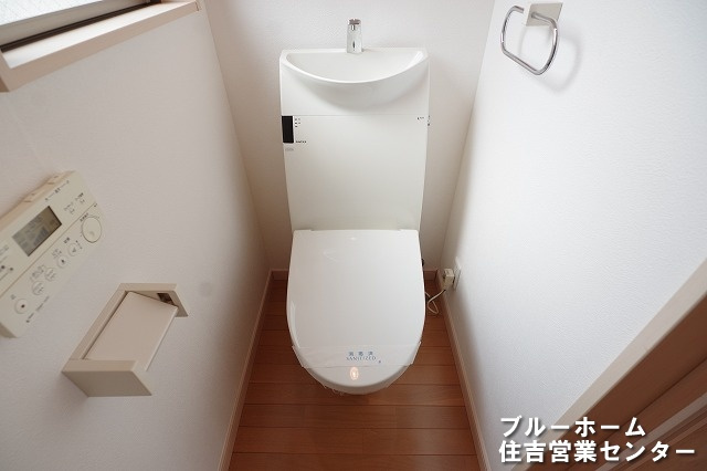 清潔感を保つ温水洗浄便座です！