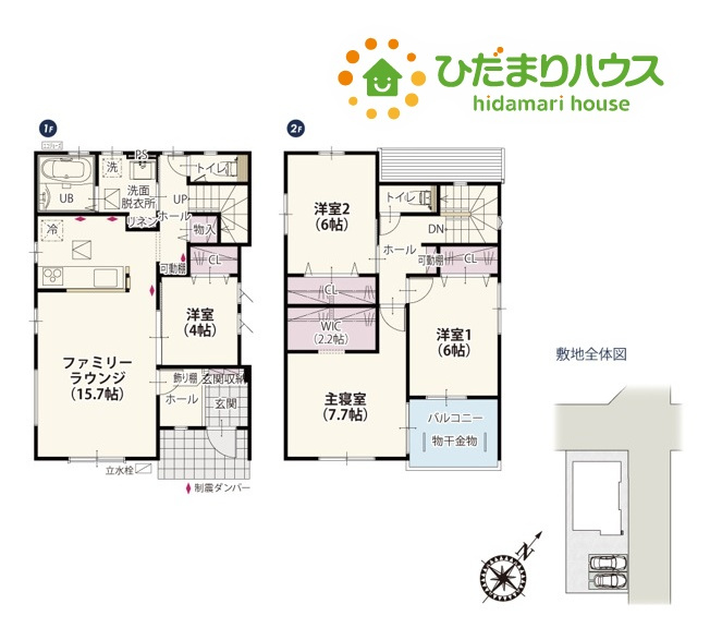 間取り：311002417818