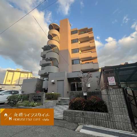 外観：327002099183