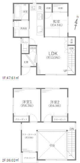 間取り：314002772317