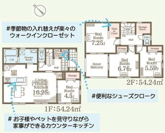 間取り：308000170457