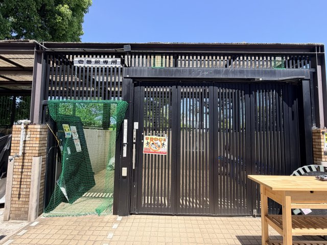 壱番館専用ゴミ置き場