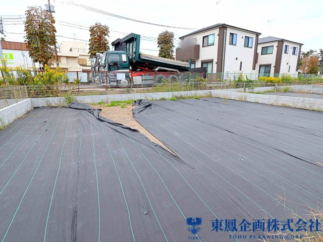 更地渡しとなります