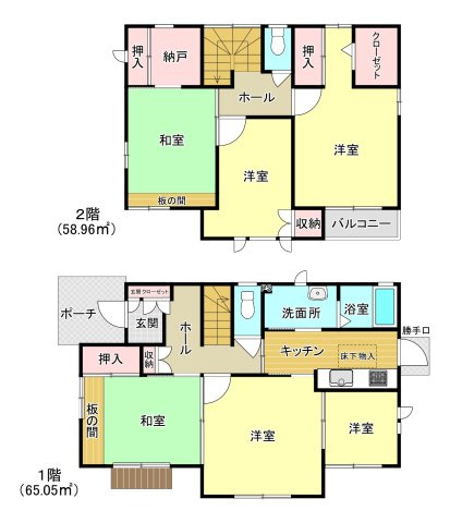 間取り：308000158054