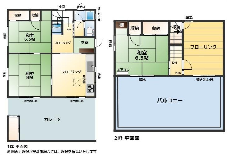 間取り：322000558146
