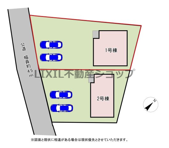 【区画図】区画図です。　駐車場は並列2台可能です！