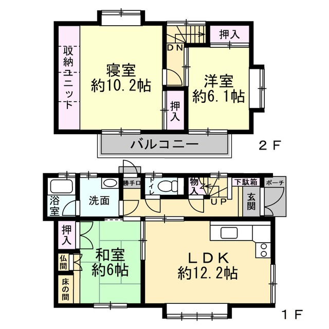 間取り：334000269908