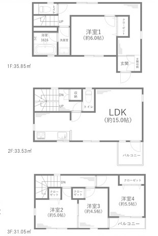 間取り：314002534695