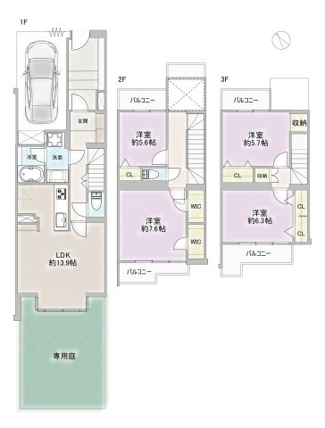 間取り