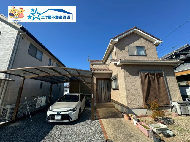 外観：328000588235