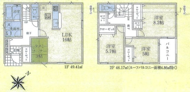 間取り：311002461234