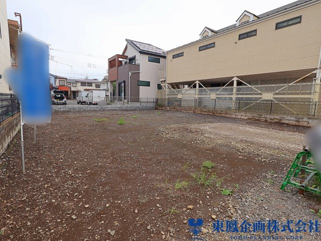 建築条件なし