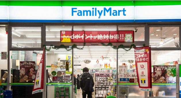 ファミリーマート