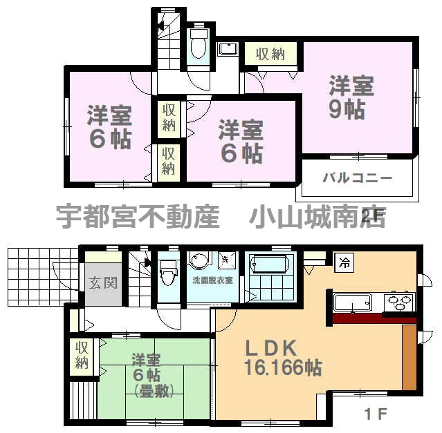 間取り：309000092079