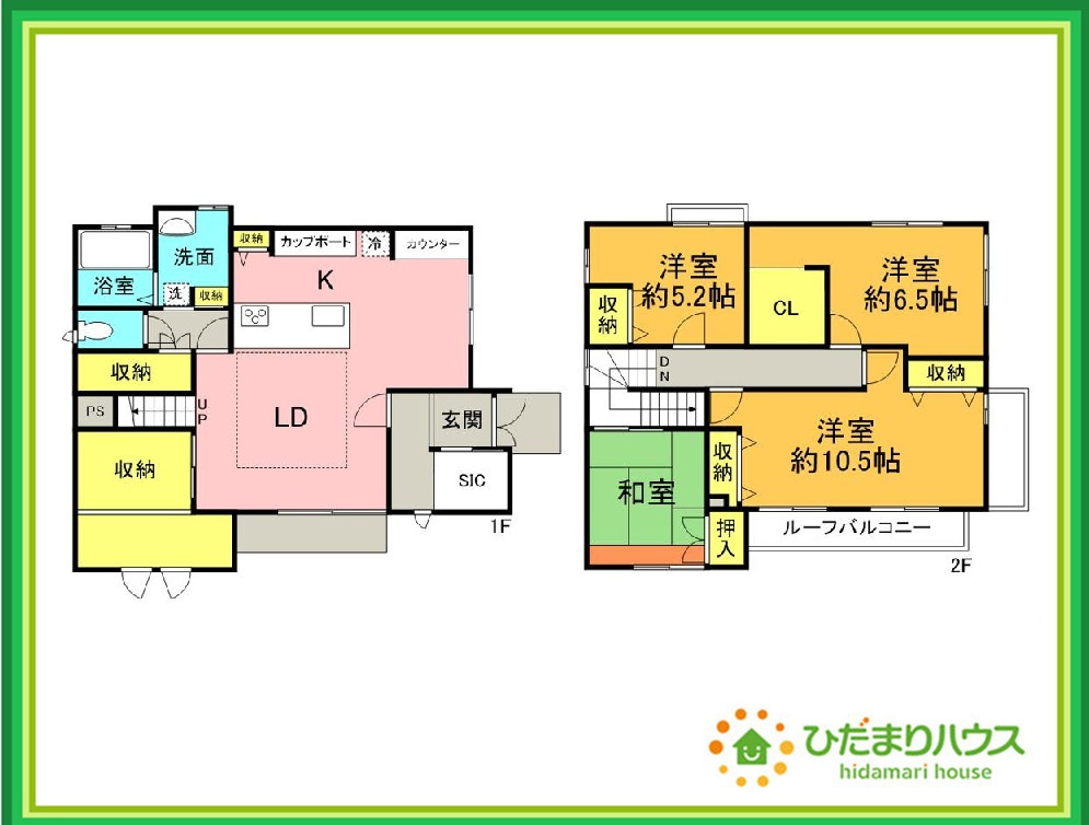 間取り：308000148488