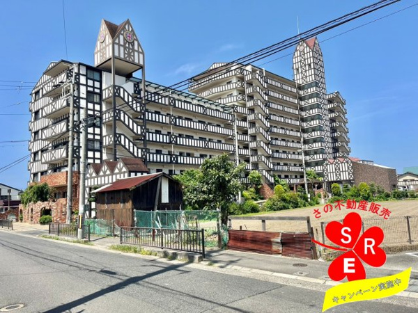 ブリティッシュ・ティンバー泉佐野の画像