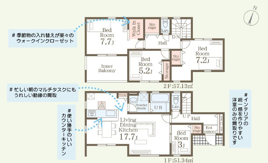 間取り：308000187064