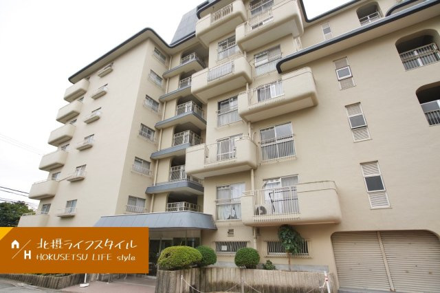 外観：327002266379