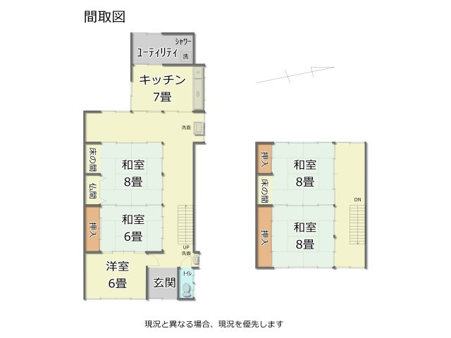 間取り：316000015839