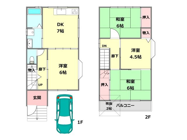 間取り：328000584345