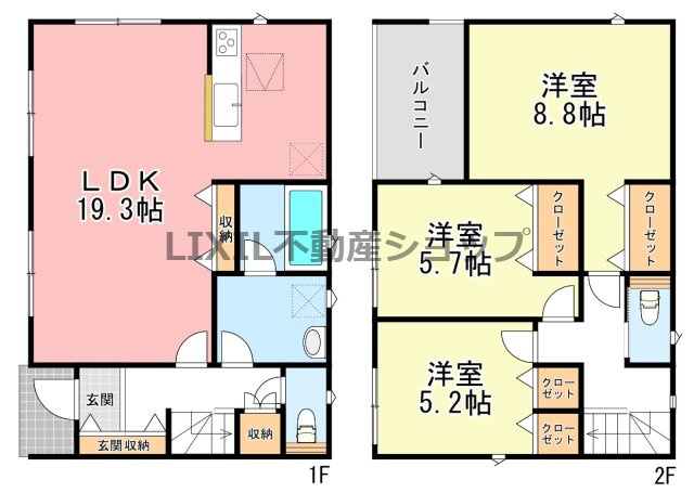 間取り：308000180794