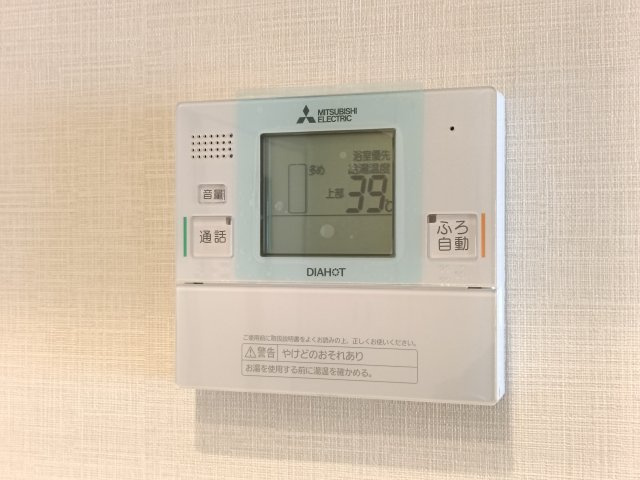 【給湯器】