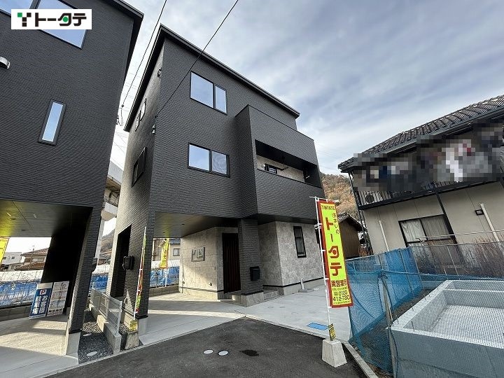 外観：334000215541