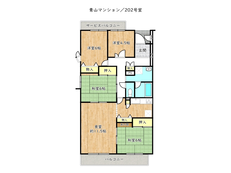 間取り：328000641557