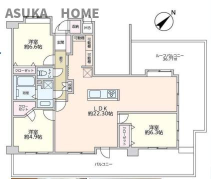 間取り：314002648534