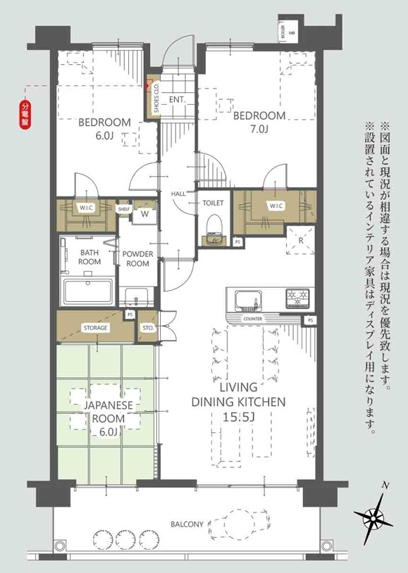 間取り：322000595860