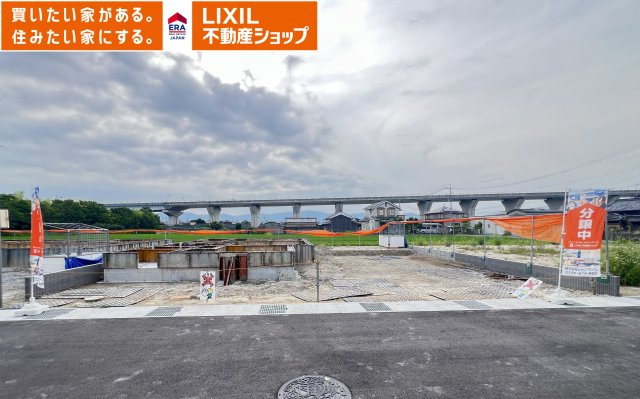 外観：329000140307