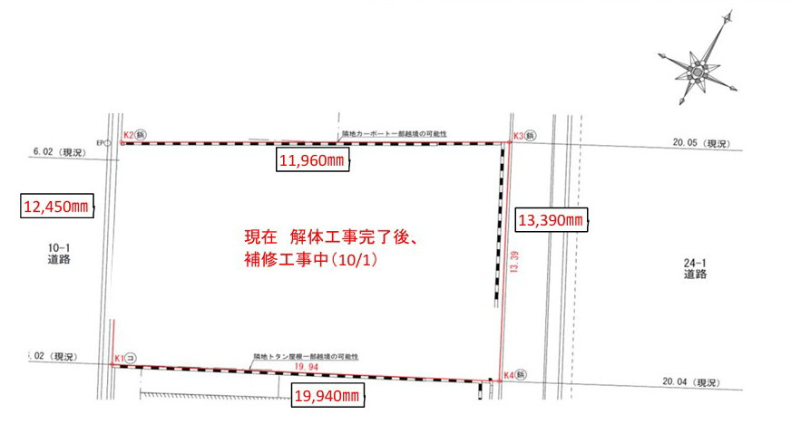 区画図：328000688568