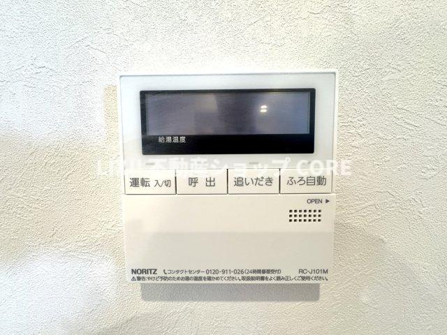 追い炊き機能付きオートバス浴室暖房乾燥機付きで1年中快適なバスタイムをお過ごしいただけます。　