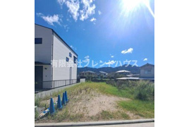 福田5丁目土地の外観