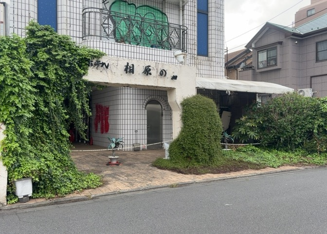 ハザードマップは自然災害による被害を予測し、その被害範囲を地図上で表したものです。近年特に災害が多くなっていますので、事前に調査すると安心できます。ハザードマップは国交省のホームページをご覧ください。