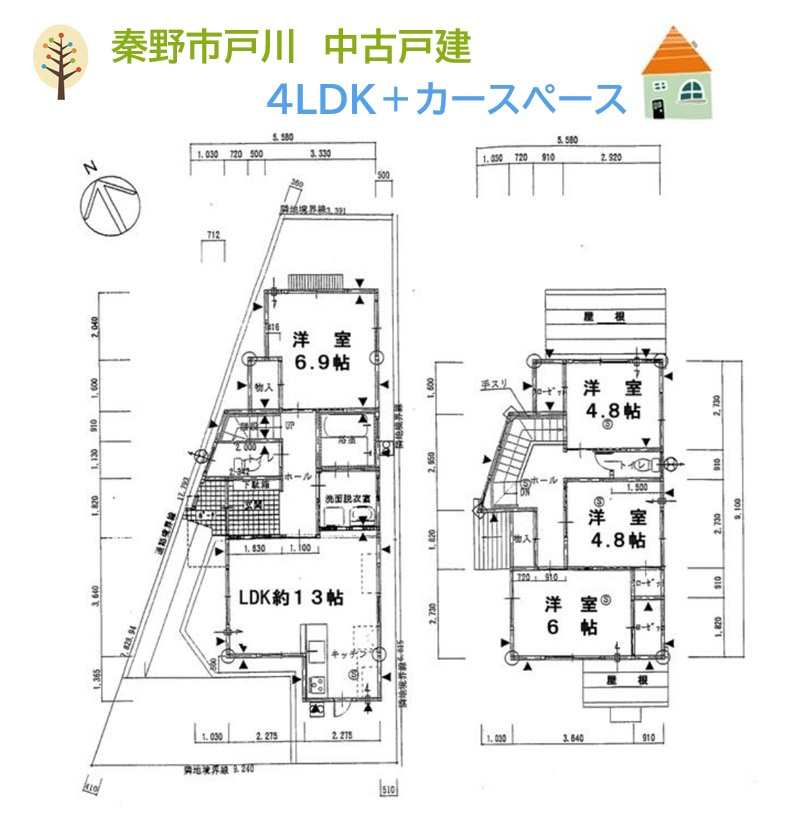 間取り：314002858663