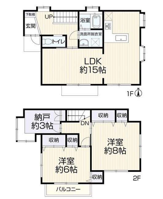 間取り：312001205136